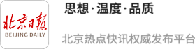 长胜配资 京东718超级外卖日开启，推出点外卖送空调、16.18元品质小龙虾等多重福利