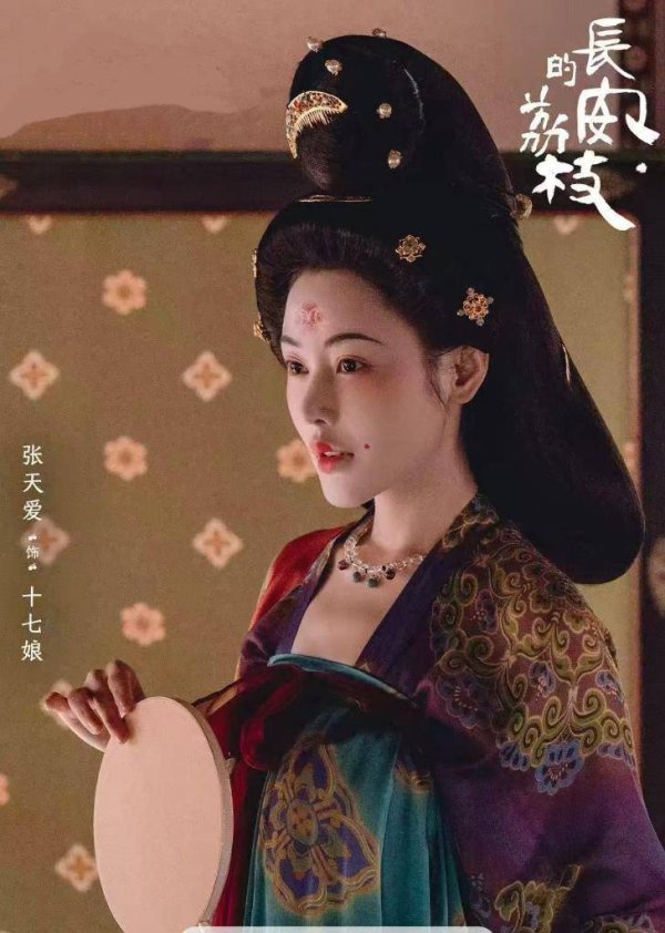 深金优配 古装剧兴起“考据热”：读懂何以中华的兴趣“入口”